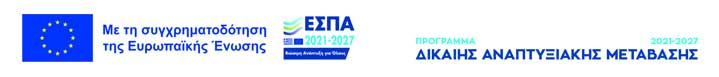 ESPA Tsimentotechniki